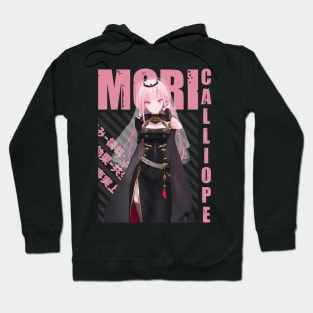 Vtuber - Mori Calliope #01 Hoodie